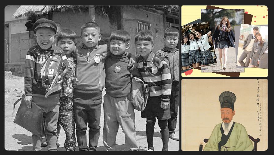 Histoire des uniformes scolaires coréens