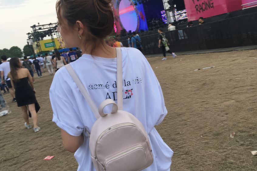 Quel Sac Coréen Choisir pour les Festivals